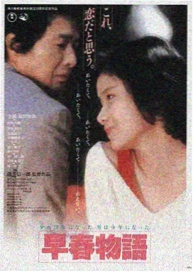 王牌对王牌