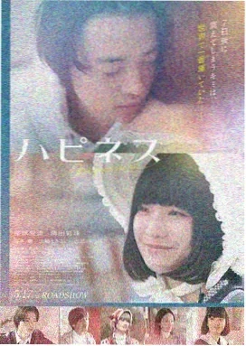 时光代理人