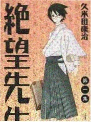 花儿与少年·丝路季